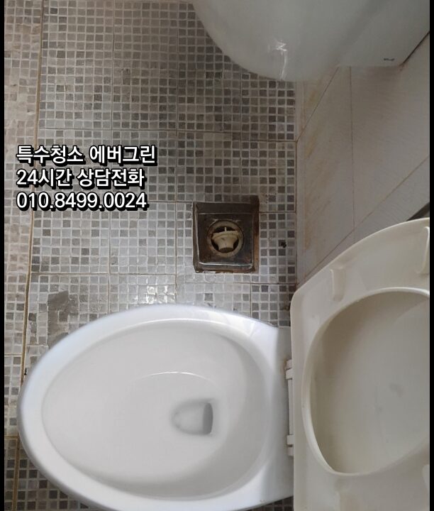 용산구쓰레기집청소-용산집청소-용산청소