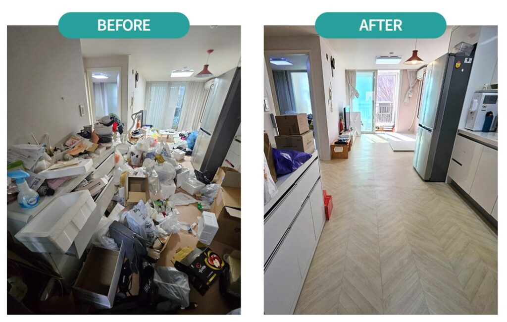 성북구 쓰레기집청소