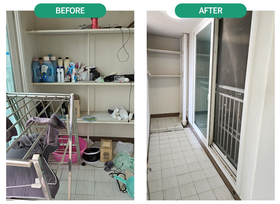 수원 영통구 고독사청소