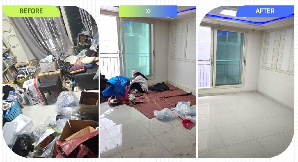 인천 미추홀구 쓰레기집청소