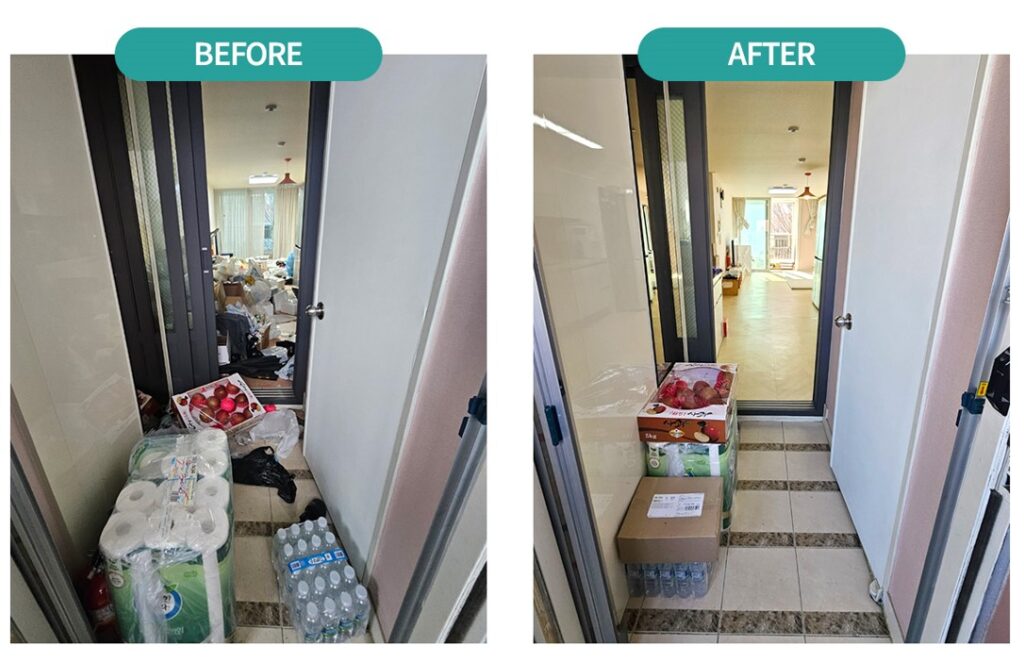 수원 장안구 쓰레기집청소