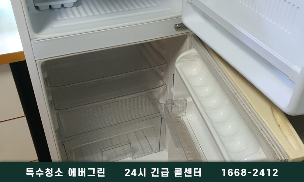 창원 마산합포구 쓰레기집청소