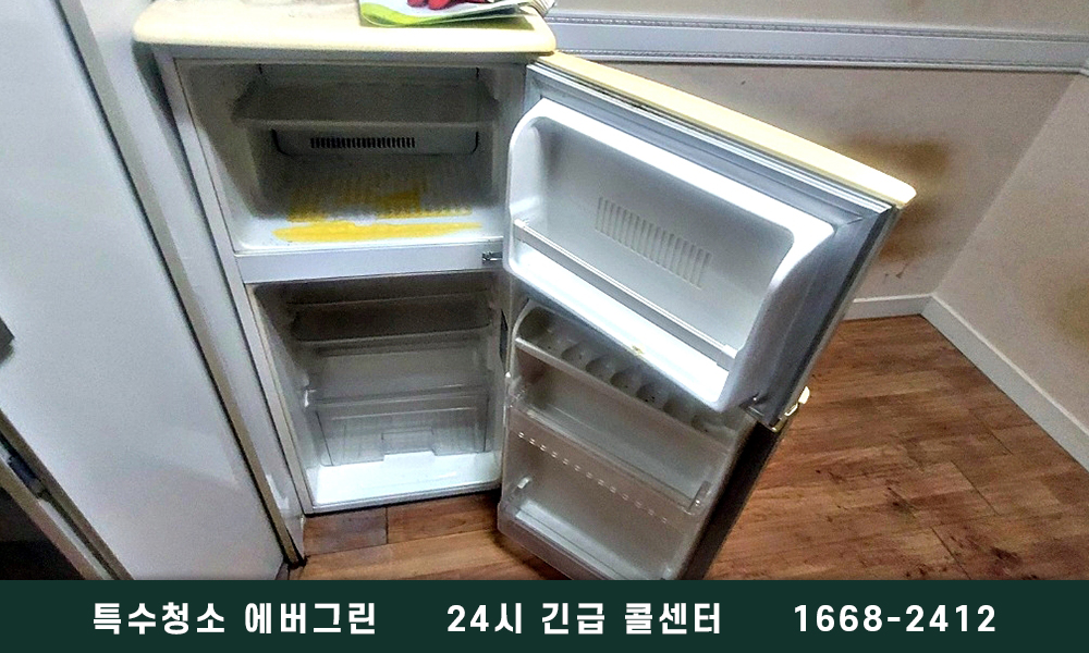 하남 미사 쓰레기집청소 